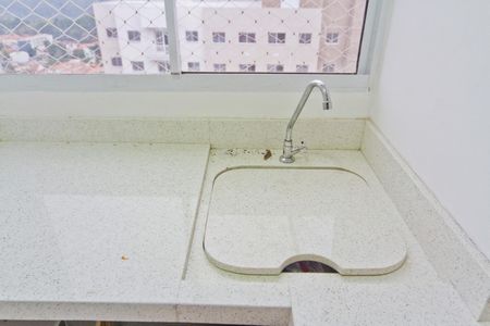 Apartamento para alugar com 42m², 2 quartos e sem vaga Apartamento para alugar com 42m², 2 quartos e sem vagaÁrea de Serviço