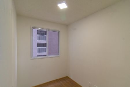 Apartamento para alugar com 37m², 2 quartos e sem vagaQuarto