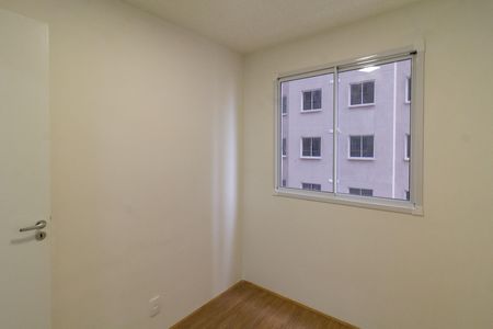 Quarto de apartamento para alugar com 2 quartos, 37m² em Parque Industrial Tomas Edson, São Paulo