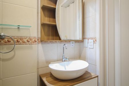 Apartamento para alugar com 98m², 3 quartos e sem vagaBanheiro da Suíte 1