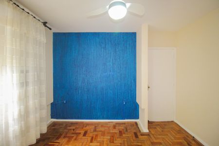Apartamento para alugar com 98m², 3 quartos e sem vagaSuíte 1