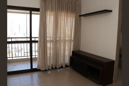 Apartamento para alugar com 2 quartos, 66m² em Marista, Goiânia