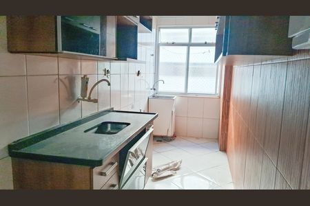 Apartamento à venda com 2 quartos, 52m² em Inhaúma, Rio de Janeiro