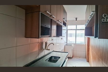 Apartamento à venda com 2 quartos, 52m² em Inhaúma, Rio de Janeiro