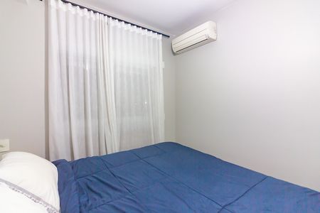 Apartamento para alugar com 41m², 1 quarto e 1 vaga Apartamento para alugar com 41m², 1 quarto e 1 vagaQuarto