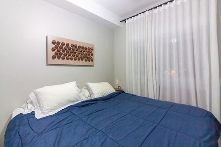 Quarto  de apartamento para alugar com 1 quarto, 41m² em Umuarama, Osasco