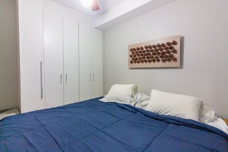 Apartamento para alugar com 41m², 1 quarto e 1 vaga Apartamento para alugar com 41m², 1 quarto e 1 vagaQuarto