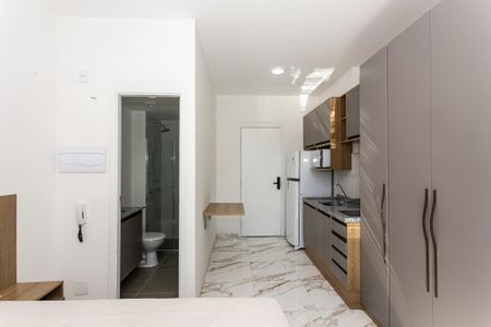 Apartamento para alugar com 26m², 1 quarto e sem vaga Apartamento para alugar com 26m², 1 quarto e sem vagaStudio