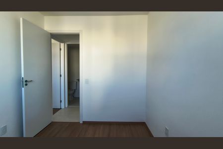 Apartamento para alugar com 65m², 2 quartos e 1 vaga Apartamento para alugar com 65m², 2 quartos e 1 vagaQuarto 2