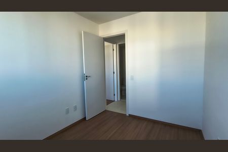 Apartamento para alugar com 65m², 2 quartos e 1 vaga Apartamento para alugar com 65m², 2 quartos e 1 vagaQuarto 2