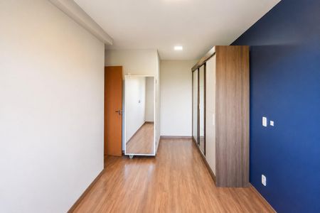 Apartamento para alugar com 52m², 2 quartos e 1 vagaQuarto 1