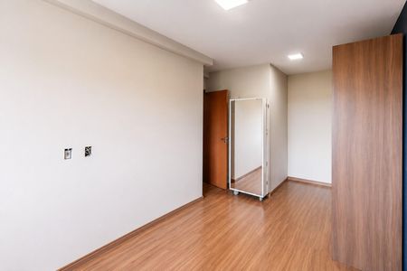 Apartamento para alugar com 52m², 2 quartos e 1 vagaQuarto 1