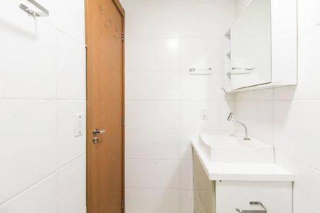 Apartamento para alugar com 52m², 2 quartos e 1 vagaBanheiro