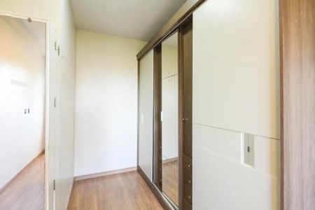 Apartamento para alugar com 52m², 2 quartos e 1 vagaQuarto 1