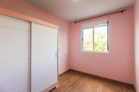 Apartamento para alugar com 52m², 2 quartos e 1 vagaQuarto 2