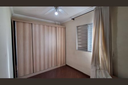 Apartamento para alugar com 85m², 2 quartos e 1 vaga Apartamento para alugar com 85m², 2 quartos e 1 vagaQuarto