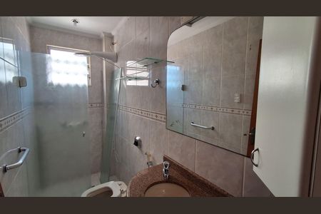Apartamento para alugar com 85m², 2 quartos e 1 vaga Apartamento para alugar com 85m², 2 quartos e 1 vagaBanheiro Social