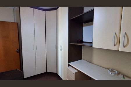 Apartamento para alugar com 85m², 2 quartos e 1 vaga Apartamento para alugar com 85m², 2 quartos e 1 vagaQuarto