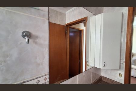 Apartamento para alugar com 85m², 2 quartos e 1 vaga Apartamento para alugar com 85m², 2 quartos e 1 vagaBanheiro Social