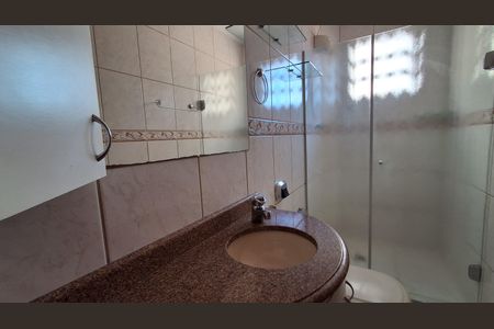 Apartamento para alugar com 85m², 2 quartos e 1 vaga Apartamento para alugar com 85m², 2 quartos e 1 vagaBanheiro Suíte