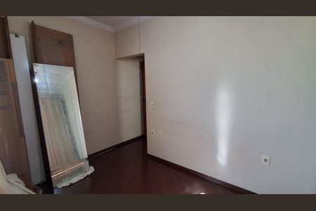 Apartamento para alugar com 85m², 2 quartos e 1 vaga Apartamento para alugar com 85m², 2 quartos e 1 vagaSuíte