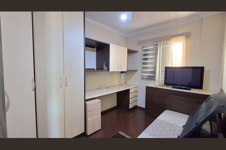 Apartamento para alugar com 85m², 2 quartos e 1 vaga Apartamento para alugar com 85m², 2 quartos e 1 vagaQuarto