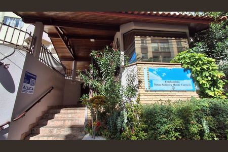 Apartamento para alugar com 85m², 2 quartos e 1 vaga Apartamento para alugar com 85m², 2 quartos e 1 vagaFachada