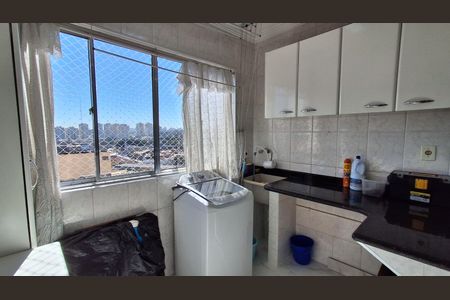 Apartamento para alugar com 85m², 2 quartos e 1 vaga Apartamento para alugar com 85m², 2 quartos e 1 vagaÁrea de Serviço