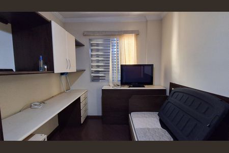 Apartamento para alugar com 85m², 2 quartos e 1 vaga Apartamento para alugar com 85m², 2 quartos e 1 vagaQuarto