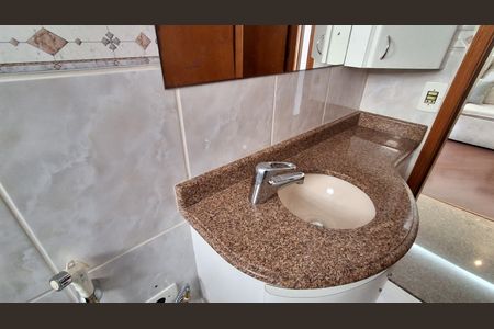 Apartamento para alugar com 85m², 2 quartos e 1 vaga Apartamento para alugar com 85m², 2 quartos e 1 vagaBanheiro Social
