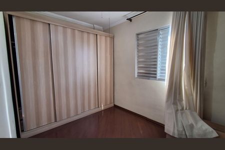 Apartamento para alugar com 85m², 2 quartos e 1 vaga Apartamento para alugar com 85m², 2 quartos e 1 vagaSuíte