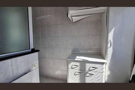 Apartamento para alugar com 85m², 2 quartos e 1 vaga Apartamento para alugar com 85m², 2 quartos e 1 vagaÁrea de Serviço