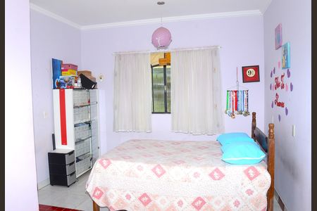 Casa para alugar com 350m², 4 quartos e 5 vagasQuarto 2