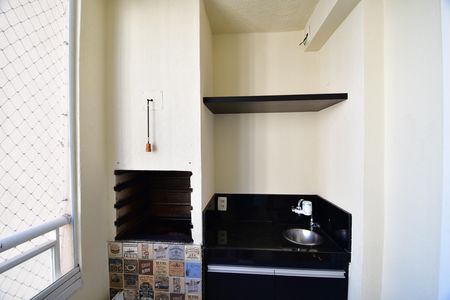 Apartamento à venda com 80m², 3 quartos e 2 vagasSala - Chueeasqueira