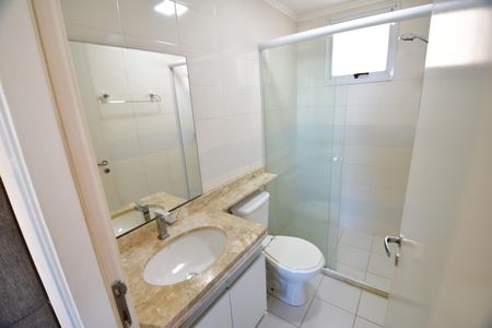 Apartamento à venda com 80m², 3 quartos e 2 vagasBanheiro Suíte