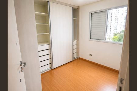 Quarto 1 de apartamento para alugar com 2 quartos, 49m² em São Domingos, São Paulo