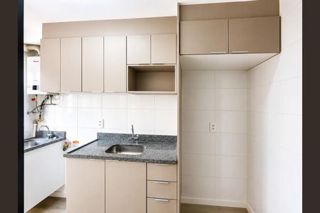 Apartamento para alugar com 44m², 2 quartos e 1 vaga Apartamento para alugar com 44m², 2 quartos e 1 vagaCozinha