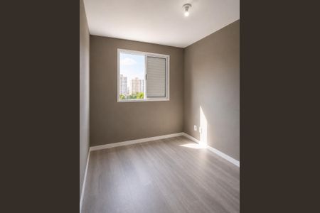 Apartamento para alugar com 44m², 2 quartos e 1 vaga Apartamento para alugar com 44m², 2 quartos e 1 vagaQuarto 2