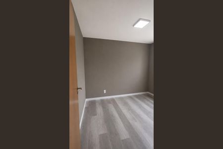Apartamento para alugar com 44m², 2 quartos e 1 vaga Apartamento para alugar com 44m², 2 quartos e 1 vagaQuarto 1