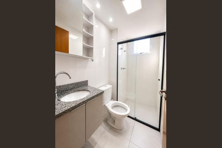 Apartamento para alugar com 44m², 2 quartos e 1 vaga Apartamento para alugar com 44m², 2 quartos e 1 vagaBanheiro