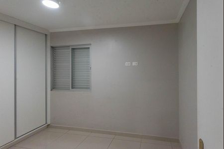 Apartamento para alugar com 55m², 2 quartos e 1 vaga Apartamento para alugar com 55m², 2 quartos e 1 vagaQuarto 1