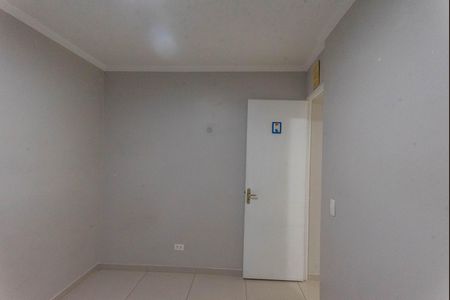 Apartamento para alugar com 55m², 2 quartos e 1 vaga Apartamento para alugar com 55m², 2 quartos e 1 vagaQuarto 2