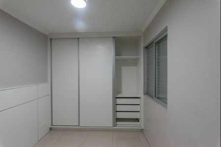 Apartamento para alugar com 55m², 2 quartos e 1 vaga Apartamento para alugar com 55m², 2 quartos e 1 vagaQuarto 1