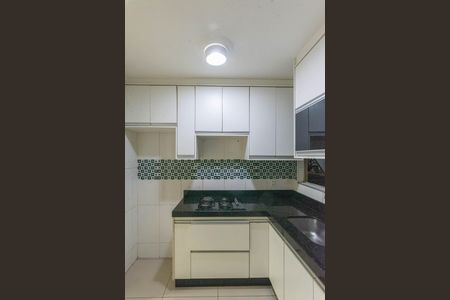Apartamento para alugar com 55m², 2 quartos e 1 vaga Apartamento para alugar com 55m², 2 quartos e 1 vagaCozinha
