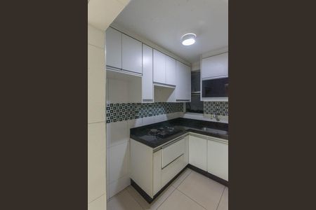 Apartamento para alugar com 55m², 2 quartos e 1 vaga Apartamento para alugar com 55m², 2 quartos e 1 vagaCozinha