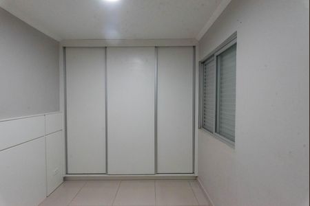 Quarto 1 de apartamento para alugar com 2 quartos, 55m² em Vila Padre Manoel de Nobrega, Campinas