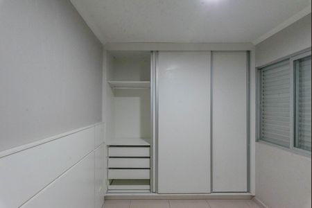 Apartamento para alugar com 55m², 2 quartos e 1 vaga Apartamento para alugar com 55m², 2 quartos e 1 vagaQuarto 1