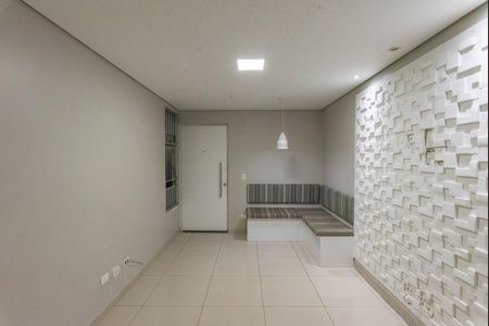 Sala de apartamento para alugar com 2 quartos, 55m² em Vila Padre Manoel de Nobrega, Campinas