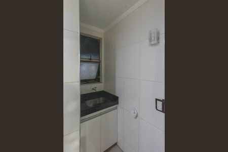 Área de Serviço de apartamento para alugar com 2 quartos, 55m² em Vila Padre Manoel de Nobrega, Campinas