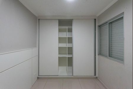 Apartamento para alugar com 55m², 2 quartos e 1 vaga Apartamento para alugar com 55m², 2 quartos e 1 vagaQuarto 1